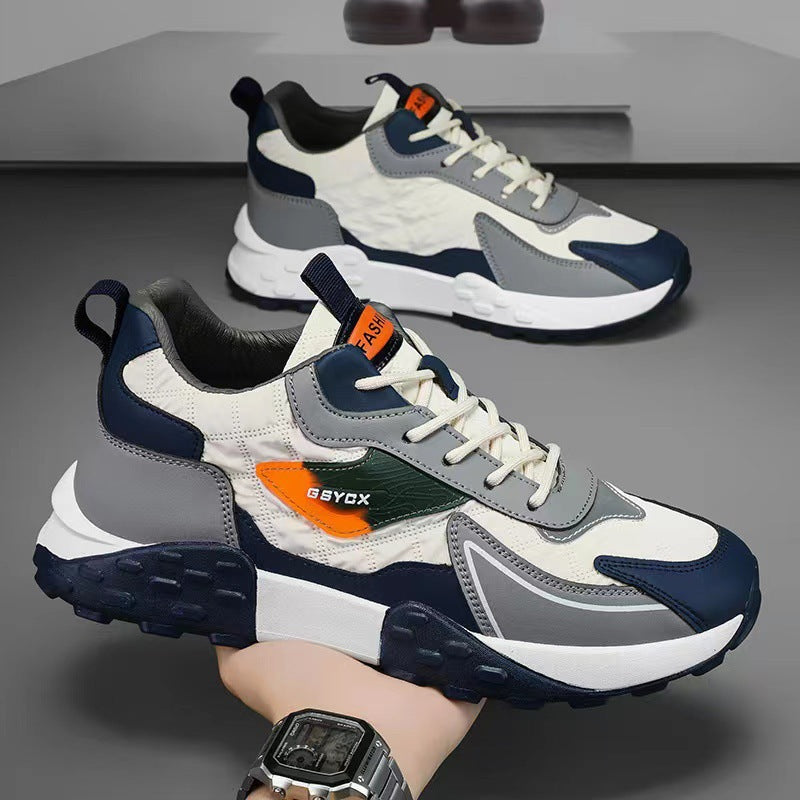 Men's Casual Fashionable Comfortable Sneakers