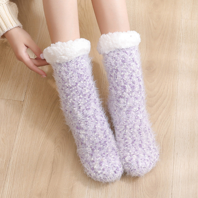 Cozy Lounge Slipper Socks with Grippers
