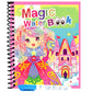 Xmas Pre-Sales🎁BUY 1 GET 1 FREE🧠✨️【Magic Water Book】📚️🎨