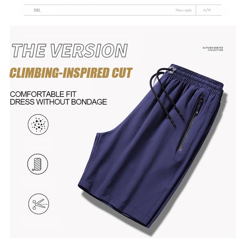 🔥50% OFF🔥Men's Plus Size Ice Silk Stretch Shorts