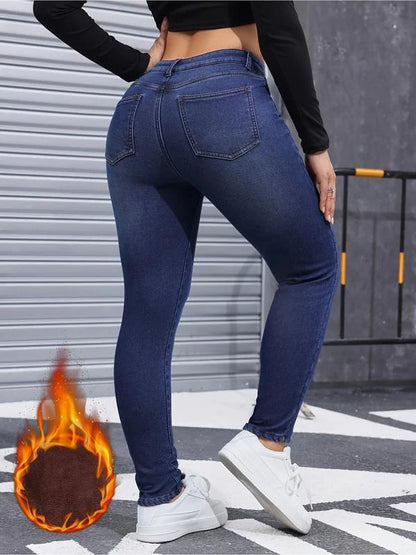 Women's Warm Casual Fashion Jeans