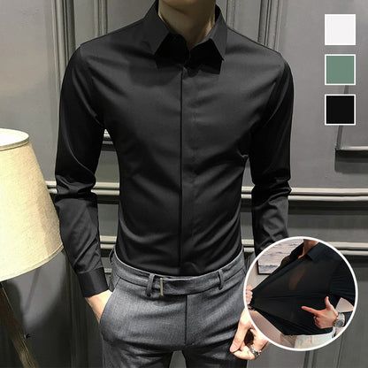 🔥2026 HOT SALE Time Limit-50% OFF🔥Men's Wrinkle-Free Button-Down Shirt