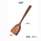 🔥Hot Sale-Teak Wooden Utensil Set