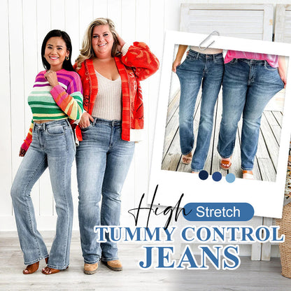 ✨HOT SALE 49% OFF👖High Stretch Tummy Control Jeans1