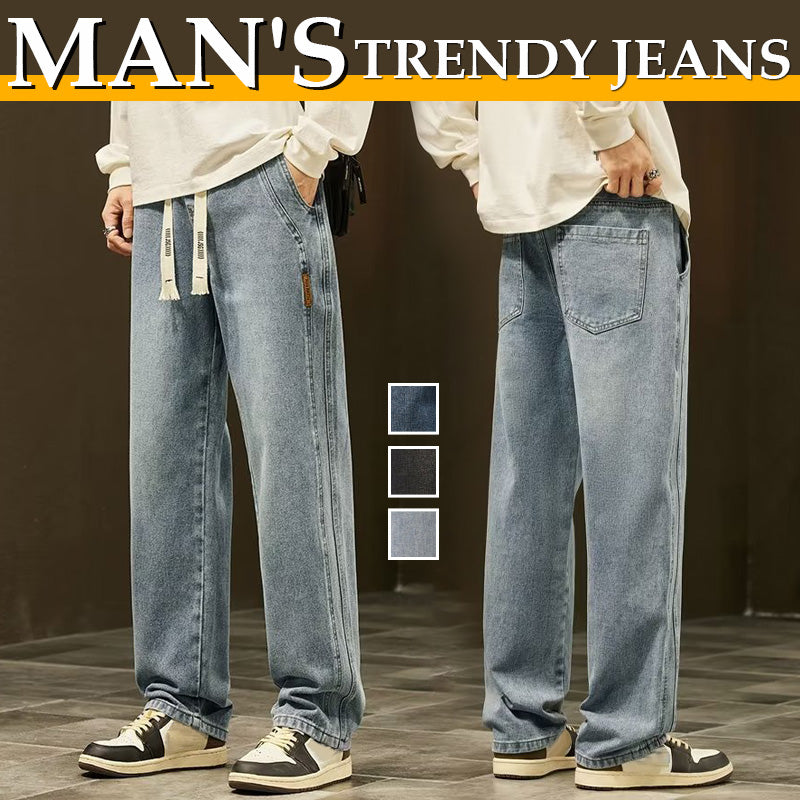 💎 Men's Loose Straight Jeans – Breathable, Relaxed Fit & Effortless Summer Style 👖