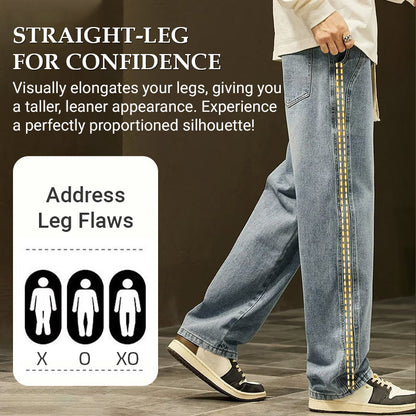 💎 Men's Loose Straight Jeans – Breathable, Relaxed Fit & Effortless Summer Style 👖