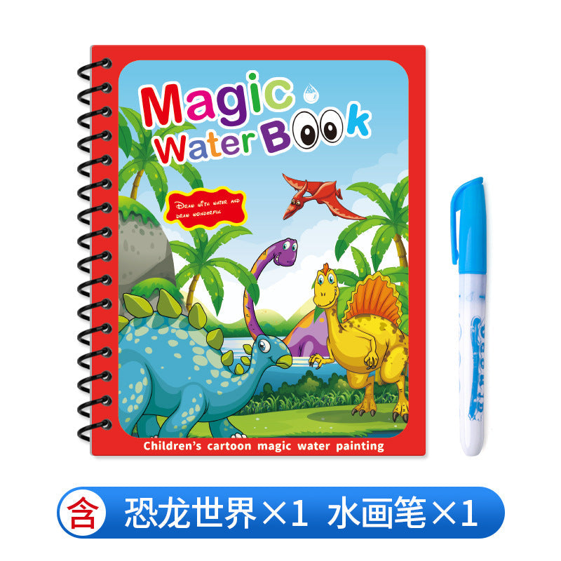 Xmas Pre-Sales🎁BUY 1 GET 1 FREE🧠✨️【Magic Water Book】📚️🎨