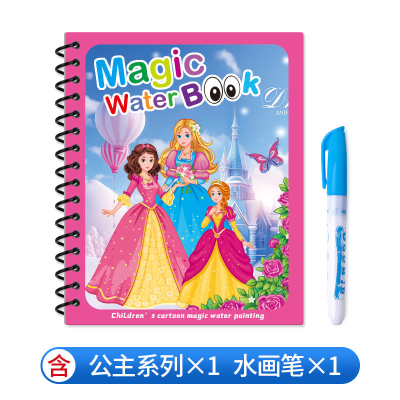 Xmas Pre-Sales🎁BUY 1 GET 1 FREE🧠✨️【Magic Water Book】📚️🎨