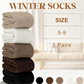 ⚡⚡LAST DAY EACH ONLY £1.99!!🧦5 Pairs Women's Solid Mid-calf Socks🎁