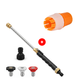 High-Pressure Water Gun Wand for Car & Garden