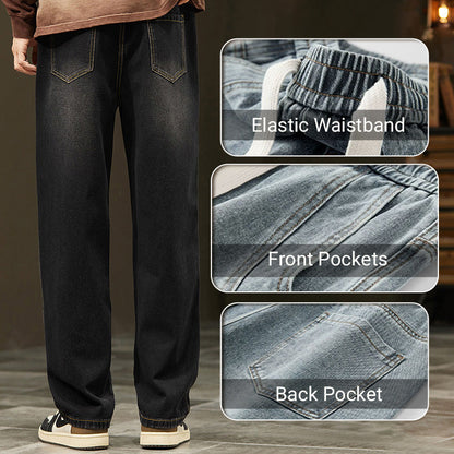 💎 Men's Loose Straight Jeans – Breathable, Relaxed Fit & Effortless Summer Style 👖