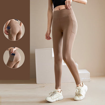🎁Last Day Promotion 49% OFF🔥High Waisted Tummy Control Shaping Training Leggings