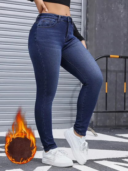 Women's Warm Casual Fashion Jeans