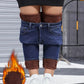 Women's Warm Casual Fashion Jeans