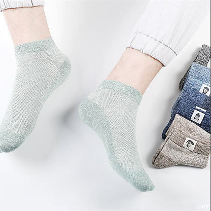 🔥Buy 5 Get 5 Free🔥Men‘s Breathable Anti-bacterial Deodorant Socks