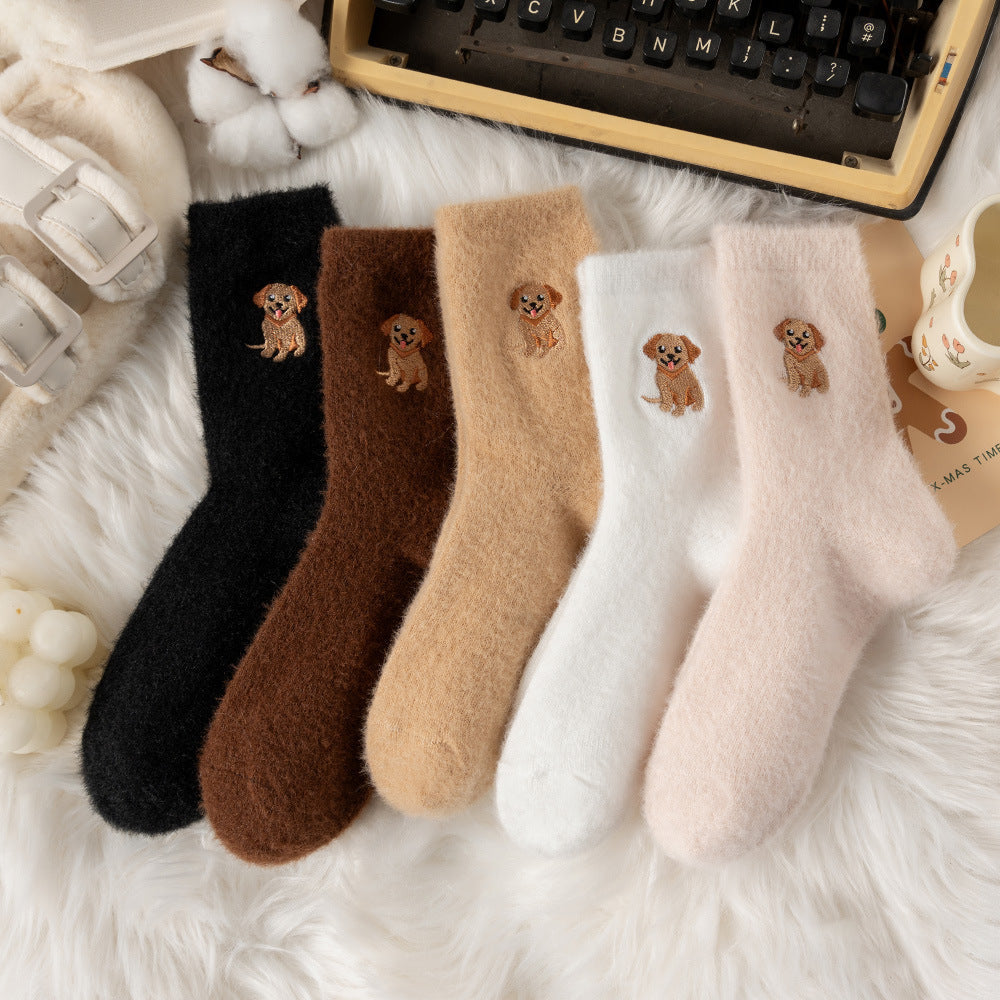 ⏳LAST DAY SALE 50% OFF!🔥Women's Cute Warm Highland Cow Embroidered Plush Socks