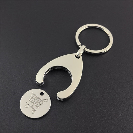 🪙Round Coins- Shopping Trolley Token Keychain