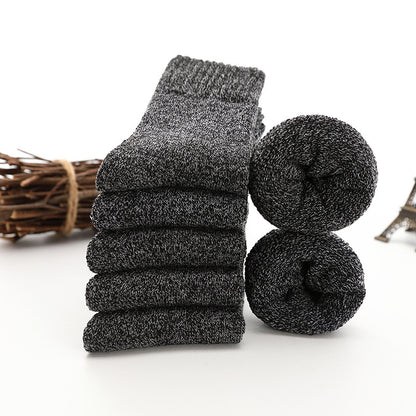 Men's Comfortable Warm Shoes: Waterproof & Slip-Resistant