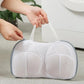 🔥Anti-deformation Bra Mesh Bag Machine-wash Laundry Brassiere Bag