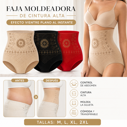 🌸🧘‍♀️ 50% OFF! 💞Thermogenic Tummy Control Shorts – 30‑min daily wear, activates warmth & boosts circulation. Supports firmer, smoother contour. No gym needed. A smart shapewear choice. 👵✨