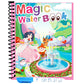 Xmas Pre-Sales🎁BUY 1 GET 1 FREE🧠✨️【Magic Water Book】📚️🎨