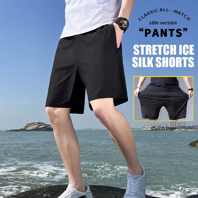 🔥50% OFF🔥Men's Plus Size Ice Silk Stretch Shorts
