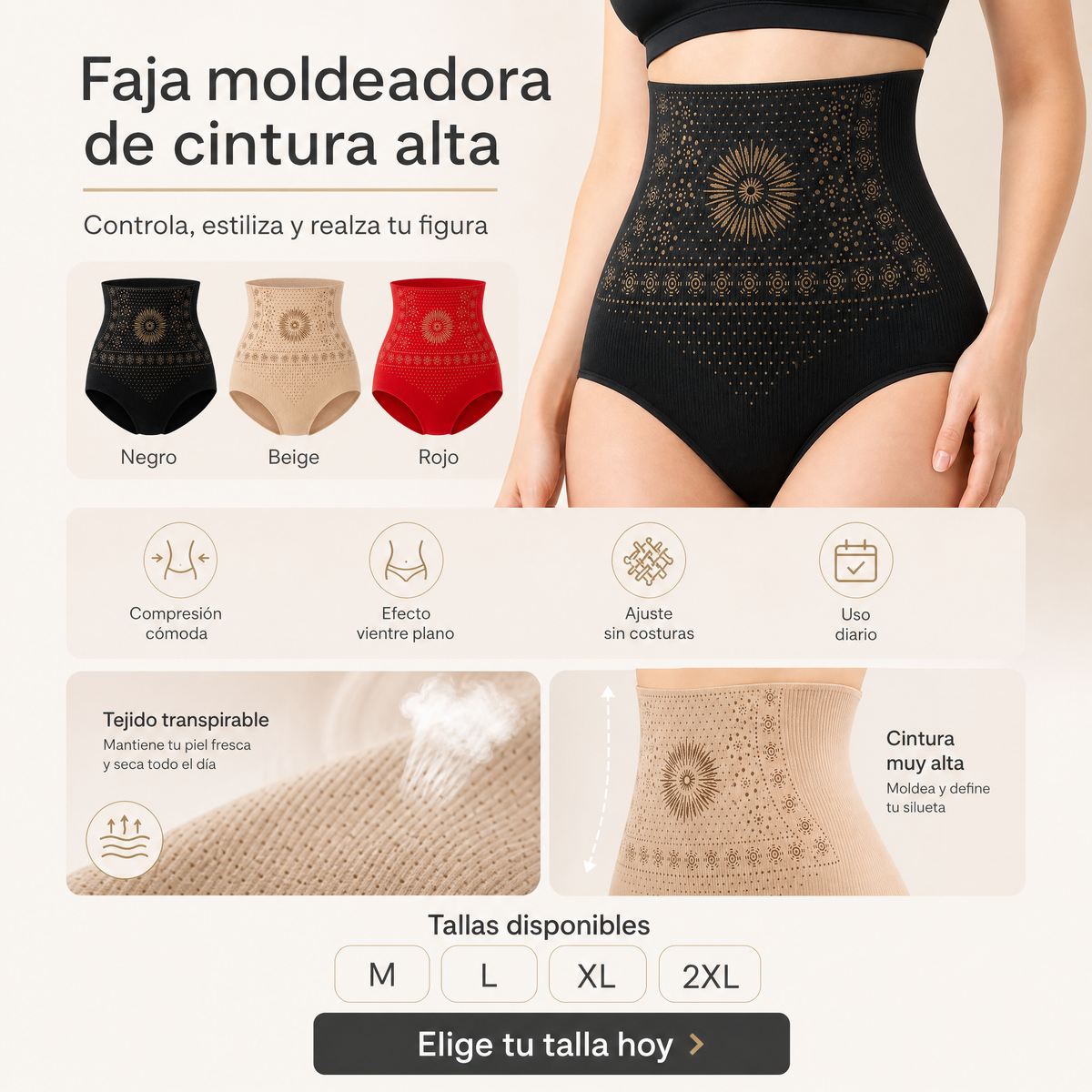 🌸🧘‍♀️ 50% OFF! 💞Thermogenic Tummy Control Shorts – 30‑min daily wear, activates warmth & boosts circulation. Supports firmer, smoother contour. No gym needed. A smart shapewear choice. 👵✨