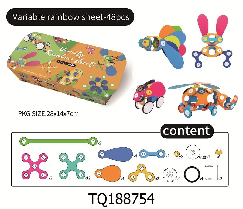 🎁Hot Sale 50% Off🎁Magnetic Building Toy