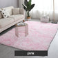 🔥Hot Sale🔥Gradient Color Plush Floor Mat