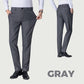 Men's Classic Casual Stretch Straight-Leg Pants