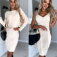 🌷👗Knit Pullover Sweater and Cami Dress Set