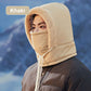 ☃️Plush Warm Full Coverage Windproof Hat With Earflap