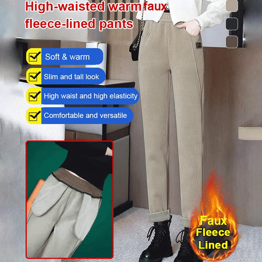 🛒Women's High-waist Warm Faux Fleece-lined Pants🛍️