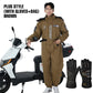 🎄50%OFF🎅Suitable for both men and women🎁Winter Outdoor Riding Insulated Full-Body Suit