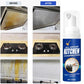 🎄Buy 3 Get 4 Free - Kitchen Foam Cleaner