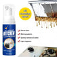 🎄Buy 3 Get 4 Free - Kitchen Foam Cleaner