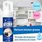 🎄Buy 3 Get 4 Free - Kitchen Foam Cleaner