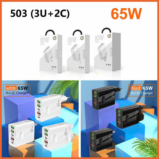 [HOT SALE] 65W Multiple-Ports Fast Charger