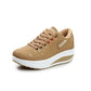🔥Women's Casual Fashion Breathable Thick Sole Sneakers