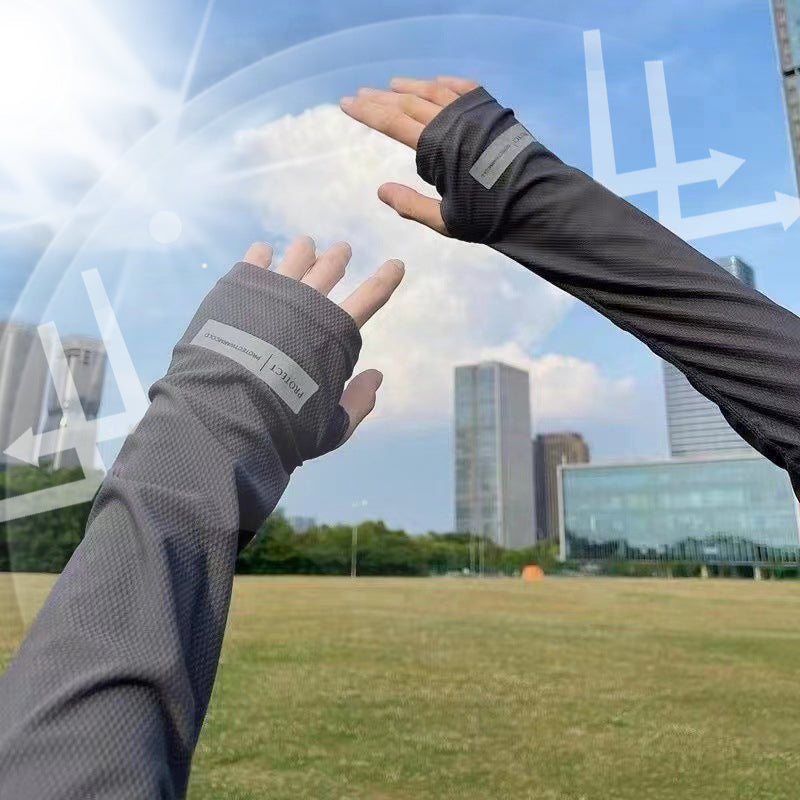 🔥👍£7.99 per pair⚡Outdoor Lightweight Sun Protection Sleeves