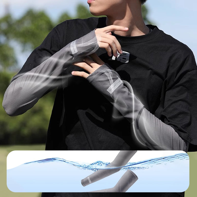 🔥👍£7.99 per pair⚡Outdoor Lightweight Sun Protection Sleeves