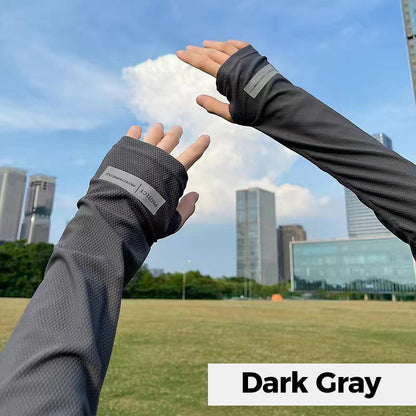 🔥👍£7.99 per pair⚡Outdoor Lightweight Sun Protection Sleeves