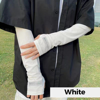 🔥👍£7.99 per pair⚡Outdoor Lightweight Sun Protection Sleeves