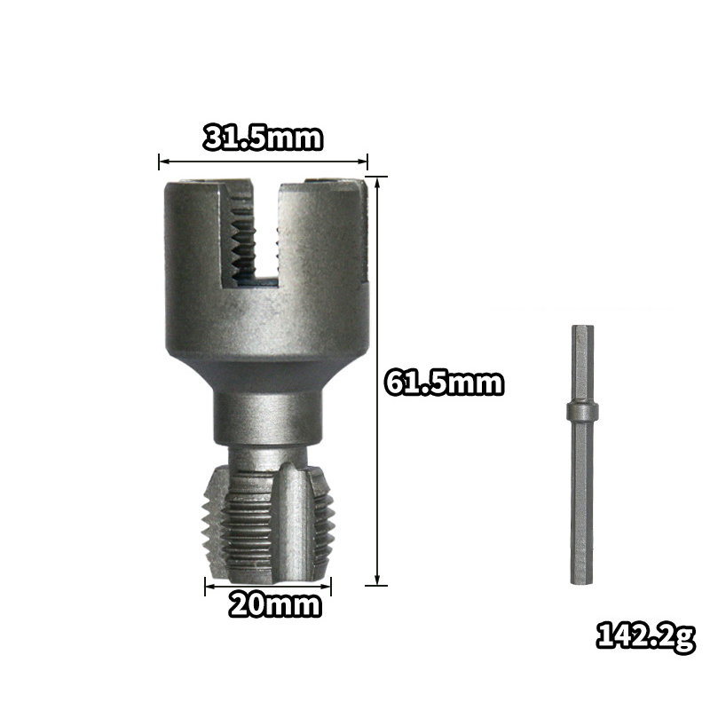 🔥2025 Hot Sale🔥Pipe Thread Cutting Tool（49% OFF）