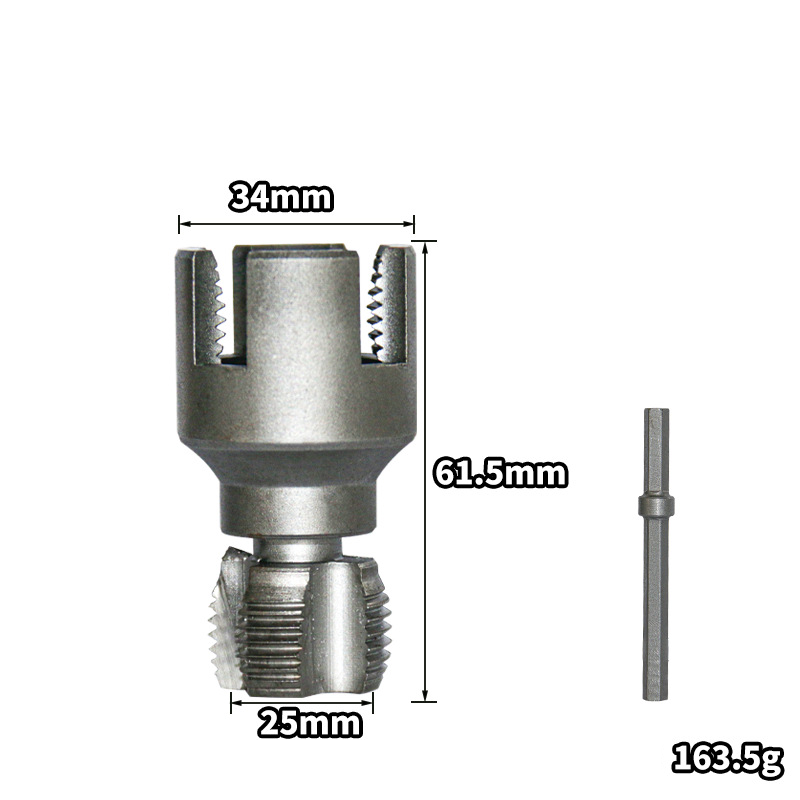 🔥2025 Hot Sale🔥Pipe Thread Cutting Tool（49% OFF）