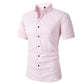 👔 2026 Sale — Over 37 500 Sold!✨ Men's Short Sleeve Dress Shirt