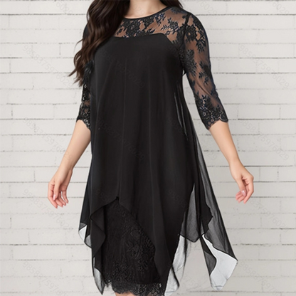 📢📢50% OFF !! ⏰Women's Elegant High-Low Hem Lace Overlay Dress🌺