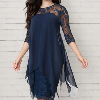 📢📢50% OFF !! ⏰Women's Elegant High-Low Hem Lace Overlay Dress🌺
