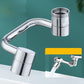 ⏳Limited-time 50% off⏰1440° splash-proof and universally rotatable faucet adapter 🚰✨