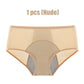 🔥Buy More Get More🔥Women's High Waist Leak Proof Panties